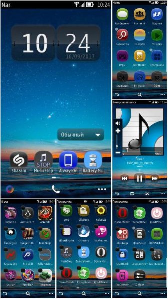 MIUI arianna-by adelino