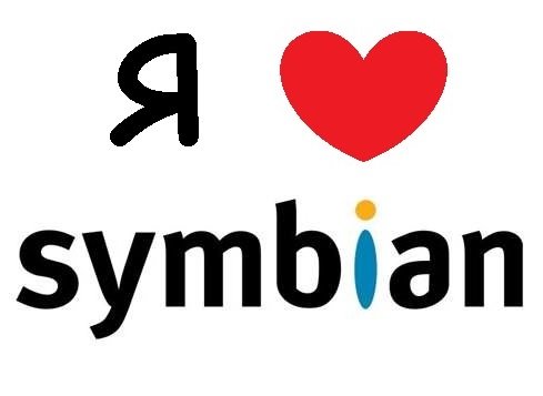 i love symbian os