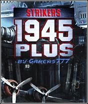 x320-striker