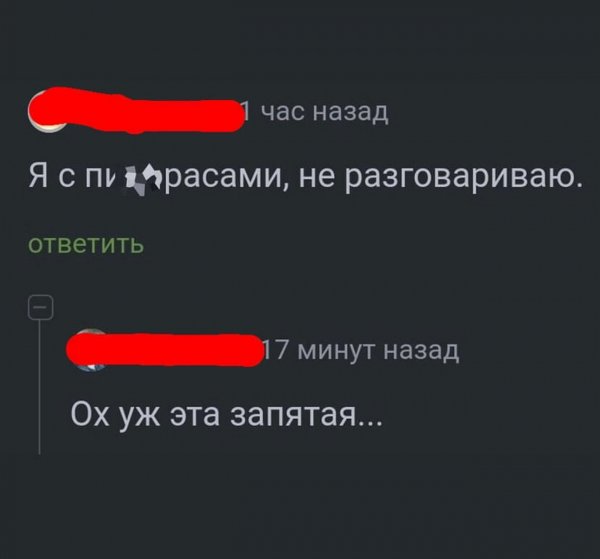 Ins53183657164 b195ed699f844434ac83906a9e54676b