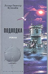 Lotar Gunter Buhhajm-Podlodka