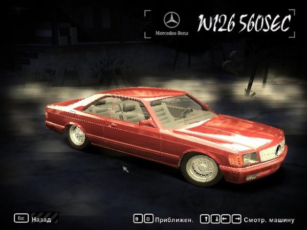 MercedesBenz w126