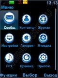Black theme