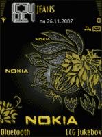 Purl Night By PARADISE Main Area plus