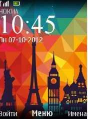 х2 Abstract-Momentum