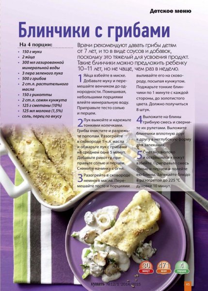 b8645c4d61515ad9fa225eed57