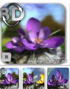 Весенние цветы 3D v1.2.5