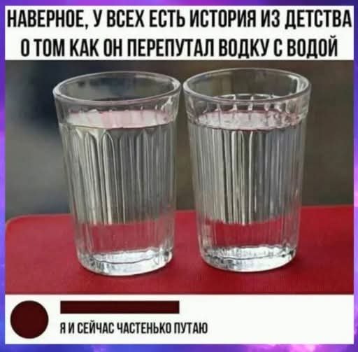 FB IMG 1743609867947