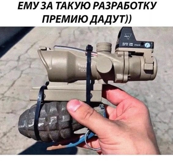 Премию дадут