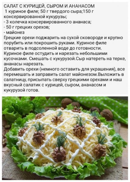 photostrip-2020-12-26-20