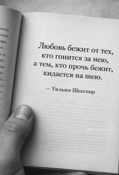 FB IMG 1773553197173