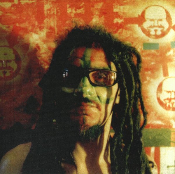 Jah Division - Ганджа