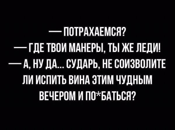 FB IMG 15670139527823535