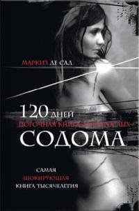dnejSodoma