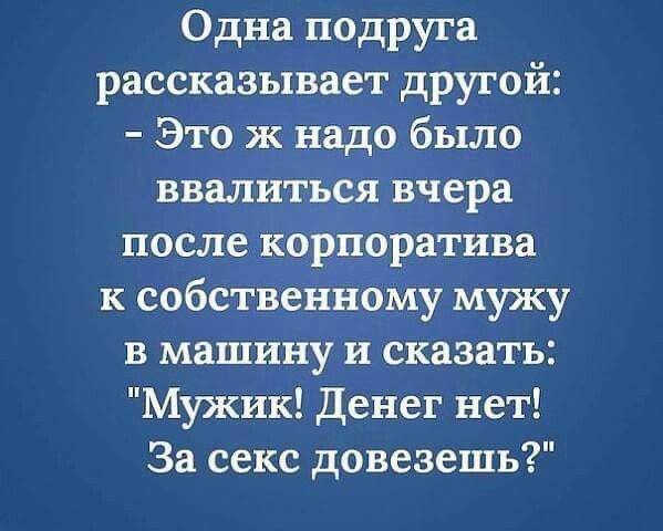 IMG 20260223 060153 287