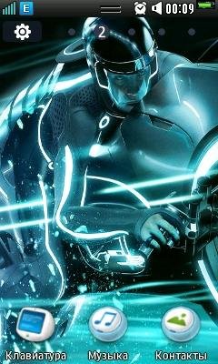 tron