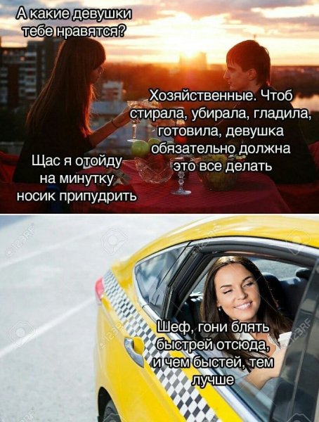 IMG 20260102 212254 614