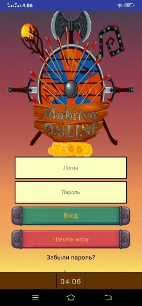 Mobitva Online [12.0]