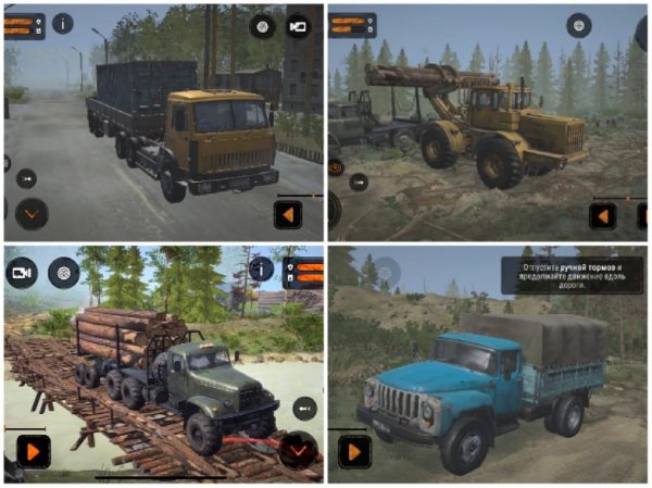 MudRunner-v1-4-3-8692-MOD