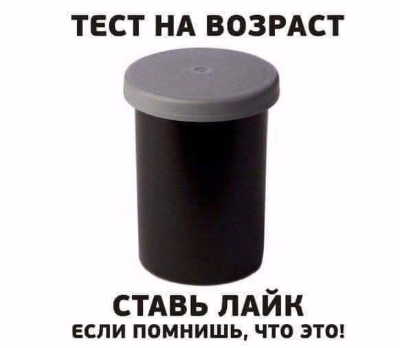 FB IMG 1771019093788