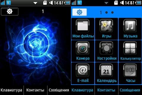 blue-black