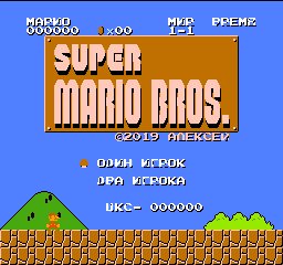 Super Alex Bros (Original Rus)