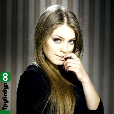 Оксана Почепа