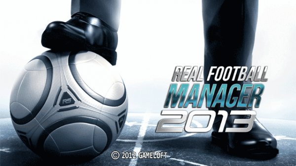 Архив ZIP - WinRAR