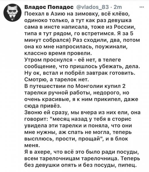 IMG 20251212 005753 113