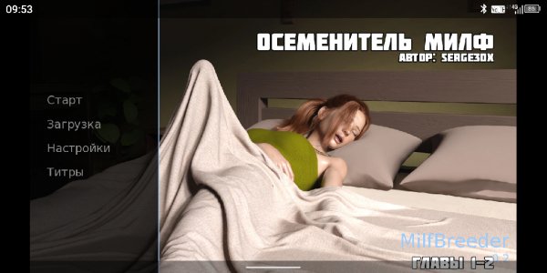 Milf.breeder-Wills747-0.4-release