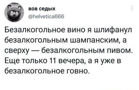 IMG 20260324 191753 313