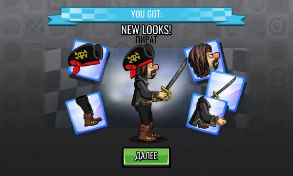 Hill.Climb.Racing.2.v.1.8.1.b.216.crk.Support