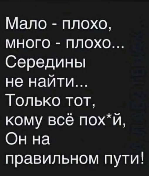 FB IMG 1775195552949