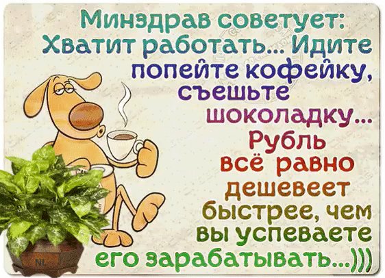 IMG 20221020 205905