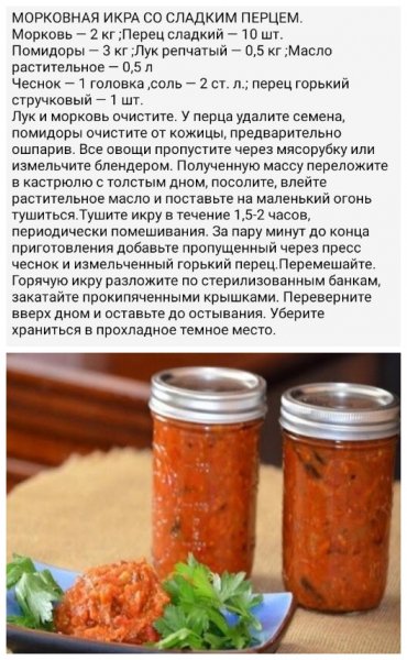 photostrip-2021-02-13-2