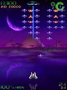 Amigainvasion