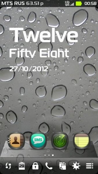 IOS Mod by dsma