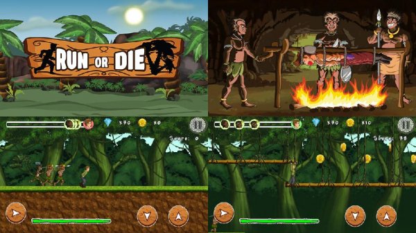 Run or Die 360x640 N8