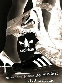 Adidas