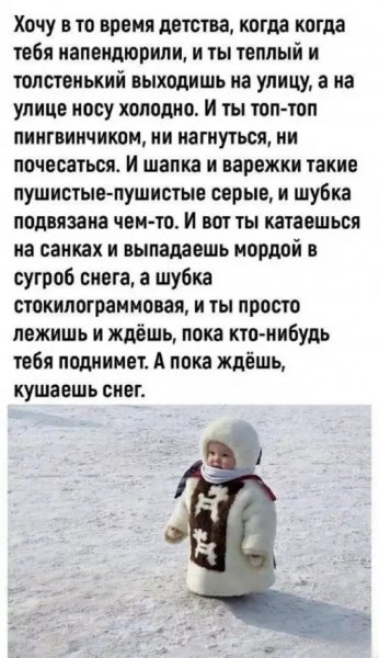 file_102217843