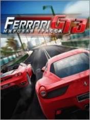 Ferrari GT 3 RUS Nokia 240x320 s60