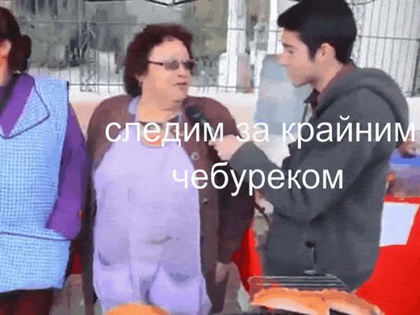 ))