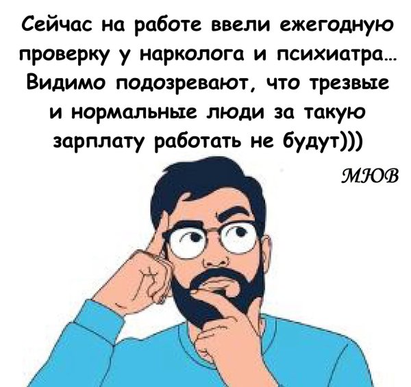 FB IMG 1775992693163