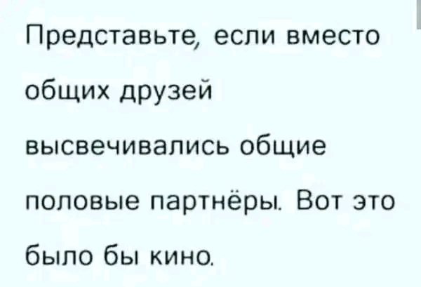file_102153755