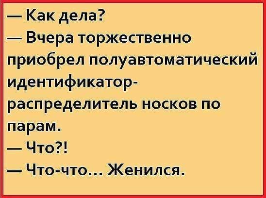 IMG 20250513 215444 010