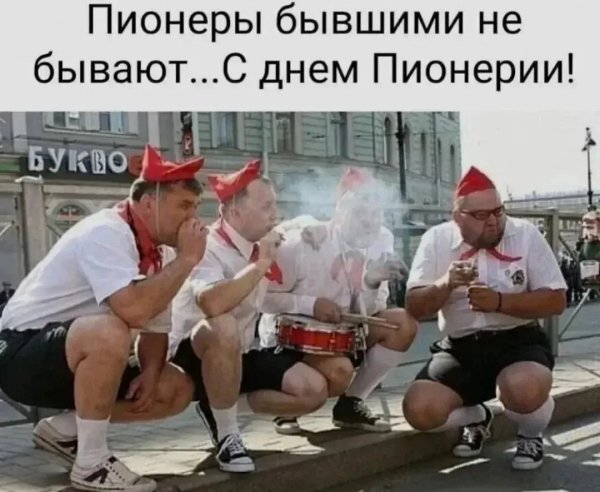 IMG 20260519 102140 185