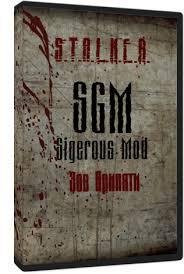 STALKER Sigerous.part01