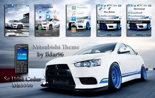 Mitsubishi
