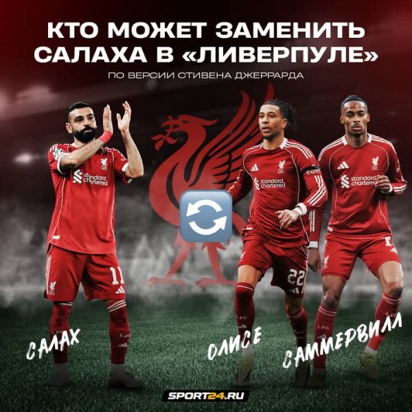 FB IMG 1774944300060