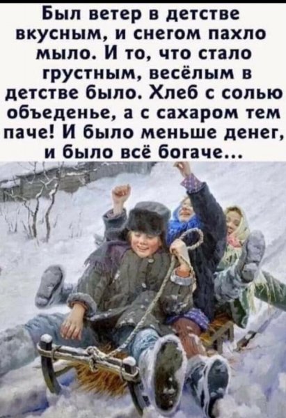 file_96011354